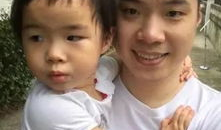 吃瓜爆料前夫是谁的孩子,吃瓜爆料，前夫孩子身世之谜揭晓